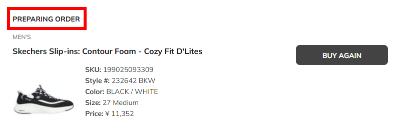 How Long Does it Take to Deliver My Order?